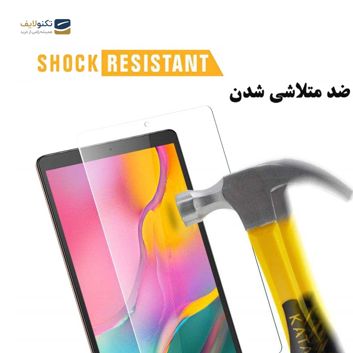 gallery- محافظ صفحه نمایش هورس مدل UCC مناسب برای تبلت سامسونگ Galaxy Tab A 10.1 2019 T515 / T510-gallery-3-TLP-2885_84e8349d-228d-4c10-a949-4b623f9ac2da.png gallery- محافظ صفحه نمایش هورس مدل UCC مناسب برای تبلت سامسونگ Galaxy Tab A 10.1 2019 T515 / T510-gallery-3-TLP-2885_84e8349d-228d-4c10-a949-4b623f9ac2da.png