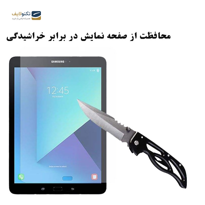 gallery- محافظ صفحه نمایش گلس هورس مدل UCC مناسب برای تبلت سامسونگ Galaxy Tab S3 9.7 T825-gallery-3-TLP-2886_05dffc17-42a0-437c-85bd-61e5a2981f52.png gallery- محافظ صفحه نمایش گلس هورس مدل UCC مناسب برای تبلت سامسونگ Galaxy Tab S3 9.7 T825-gallery-3-TLP-2886_05dffc17-42a0-437c-85bd-61e5a2981f52.png