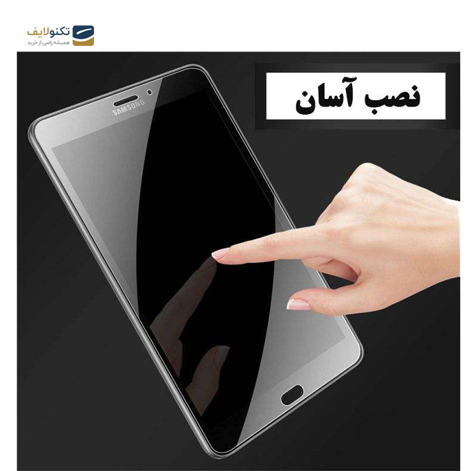 gallery- محافظ صفحه نمایش هورس مدل UCC مناسب برای تبلت سامسونگ Galaxy Tab A 8 2017 T380 / T385-gallery-3-TLP-2889_45fc4e2a-1b9d-46e2-b9bb-13d43c752c8d.png