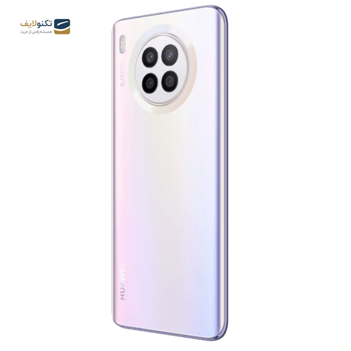 gallery- گوشی موبايل هواوی مدل Nova 8i دو سیم کارت - ظرفیت 128 گیگابایت - رم 6 گیگابایت-gallery-3-TLP-2893_49da6cb0-1c9f-4047-beeb-a905cbdcae0d.png gallery- گوشی موبايل هواوی مدل Nova 8i دو سیم کارت - ظرفیت 128 گیگابایت - رم 6 گیگابایت-gallery-3-TLP-2893_49da6cb0-1c9f-4047-beeb-a905cbdcae0d.png