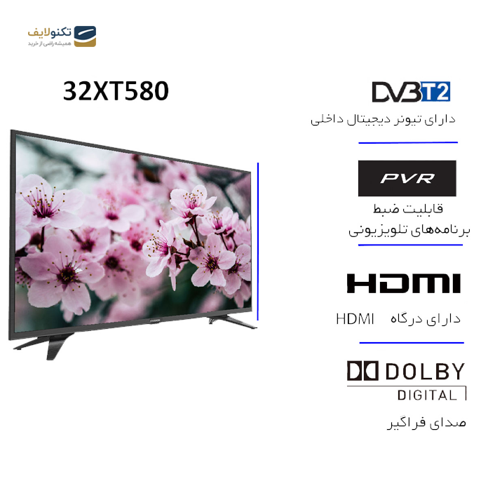 gallery- تلویزیون ال ای دی ایکس ویژن مدل 32XT580 سایز 32 اینچ-gallery-3-TLP-2898_01aa0089-6168-4b4d-8c05-797c9b927f11.png gallery- تلویزیون ال ای دی ایکس ویژن مدل 32XT580 سایز 32 اینچ-gallery-3-TLP-2898_01aa0089-6168-4b4d-8c05-797c9b927f11.png
