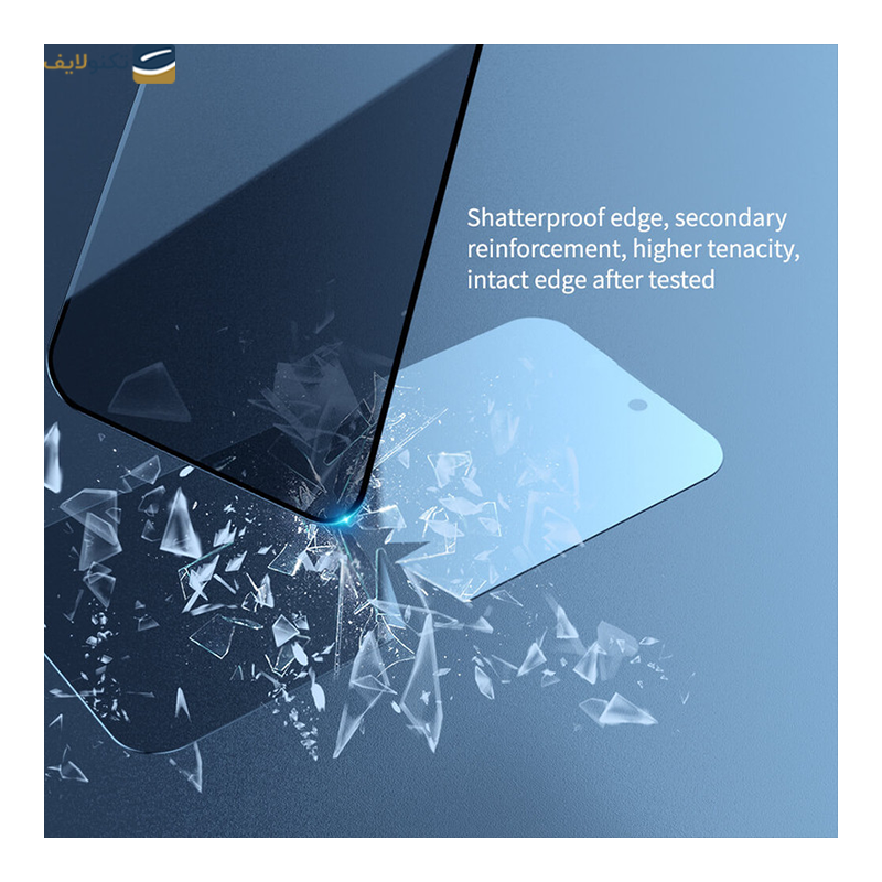 gallery-گلس گوشی شیائومی Redmi K50 Ultra اپیکوی مدل Airbcy پرایوسی copy.png