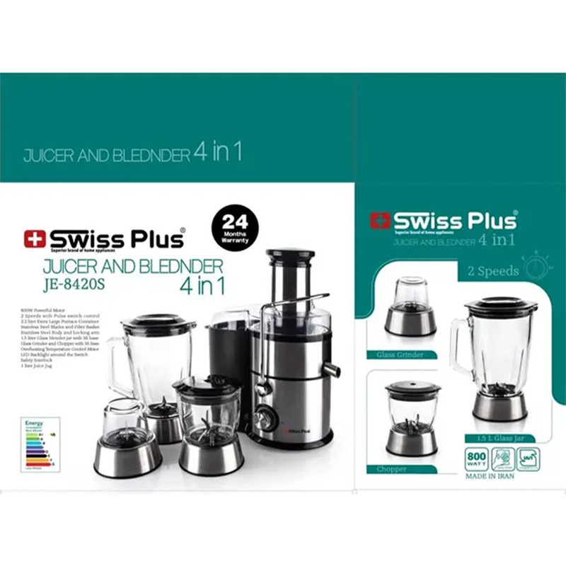 آبمیوه گیری سوئیس پلاس مدل JE-8420S آبمیوه گیری سوئیس پلاس مدل JE-8420S