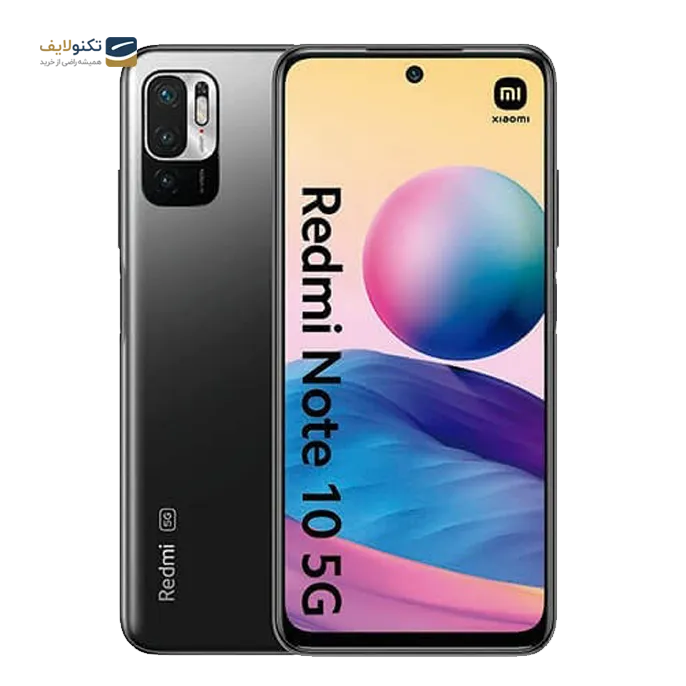gallery- گوشی موبایل شیائومی Redmi Note 10 5G ظرفیت 128 گیگابایت رم 8 گیگابایت-gallery-3-TLP-2910_fcbcaa8b-3577-4c5e-965e-d1d5e2566507.png gallery- گوشی موبایل شیائومی Redmi Note 10 5G ظرفیت 128 گیگابایت رم 8 گیگابایت-gallery-3-TLP-2910_fcbcaa8b-3577-4c5e-965e-d1d5e2566507.png
