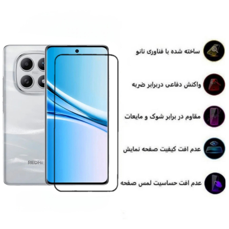 محافظ صفحه نمایش گوشی اولترا شیشه ای فول چسب مدل 9H مناسب شیائومی Redmi Note 15 5G محافظ صفحه نمایش گوشی اولترا شیشه ای فول چسب مدل 9H مناسب شیائومی Redmi Note 15 5G