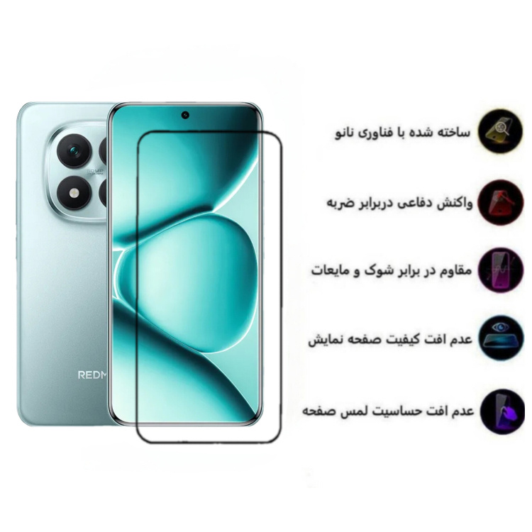 محافظ صفحه نمایش گوشی اولترا شیشه ای فول چسب مدل 9H مناسب شیائومی Redmi Note 15 Pro Plus محافظ صفحه نمایش گوشی اولترا شیشه ای فول چسب مدل 9H مناسب شیائومی Redmi Note 15 Pro Plus