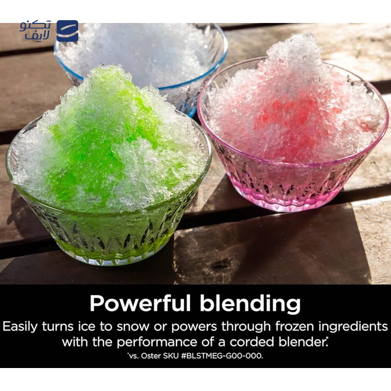 gallery-مخلوط کن نینجا مدل BC151NV copy.png gallery-مخلوط کن نینجا مدل BC151NV copy.png