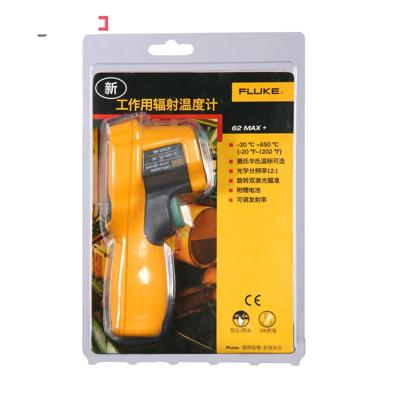 دماسنج فلوک مدل 62max plus دماسنج فلوک مدل 62max plus