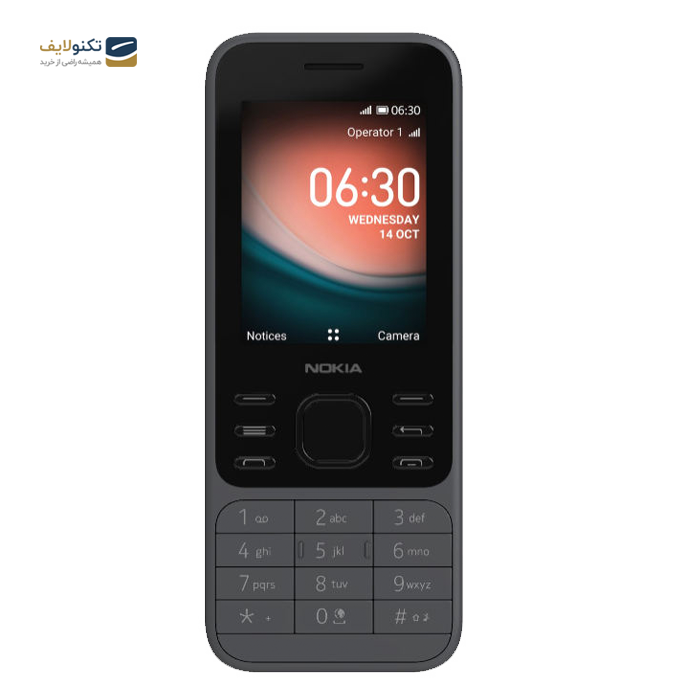gallery- گوشی موبايل نوکيا مدل 6300 4G-gallery-3-TLP-2945_48fb6d34-428a-4a37-9a99-c72b86c55eea.png gallery- گوشی موبايل نوکيا مدل 6300 4G-gallery-3-TLP-2945_48fb6d34-428a-4a37-9a99-c72b86c55eea.png