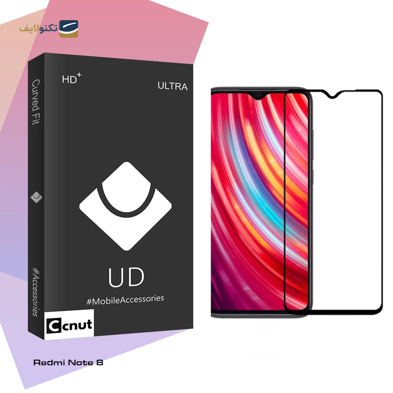 gallery-محافظ صفحه نمایش گوشی شیائومی Redmi Note 9S کوکونات سرامیکی مات مدل UD Black copy.png