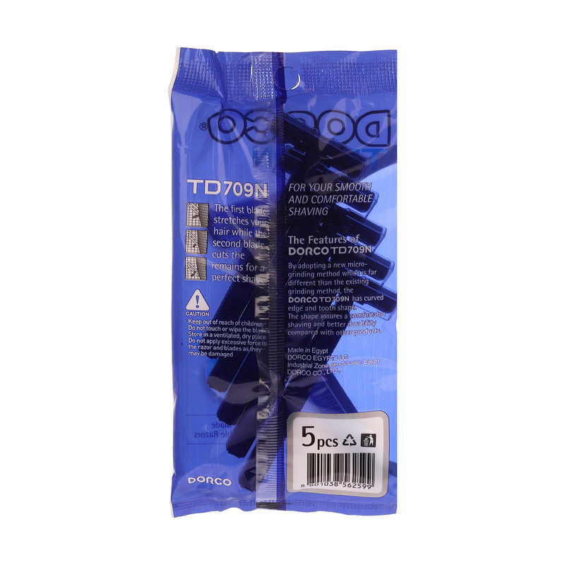 خود تراش دورکو مدل TD709N بسته 5 عددی خود تراش دورکو مدل TD709N بسته 5 عددی