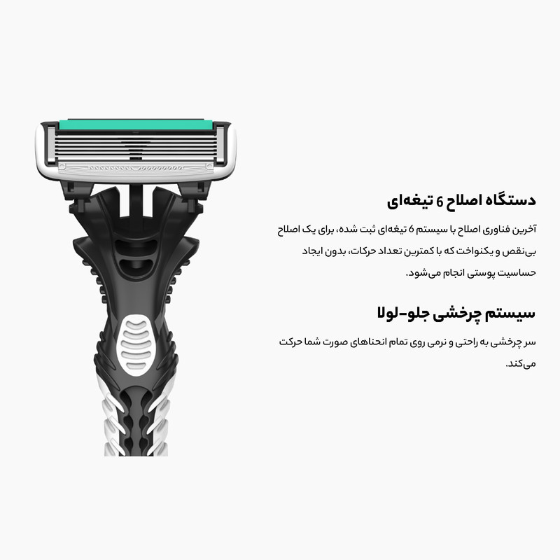 خود تراش دورکو مدل 6 لبه کد SXA100-3 تحت لیسانس بسته 3 عددی خود تراش دورکو مدل 6 لبه کد SXA100-3 تحت لیسانس بسته 3 عددی