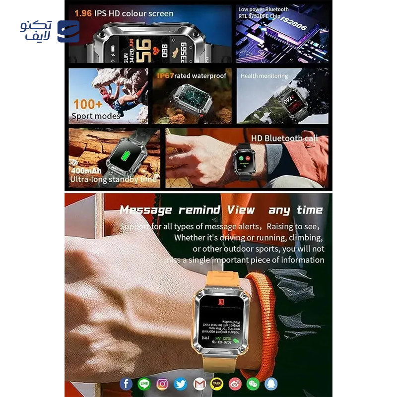 gallery-ساعت هوشمند لمفو مدل T92 copy.png gallery-ساعت هوشمند لمفو مدل T92 copy.png