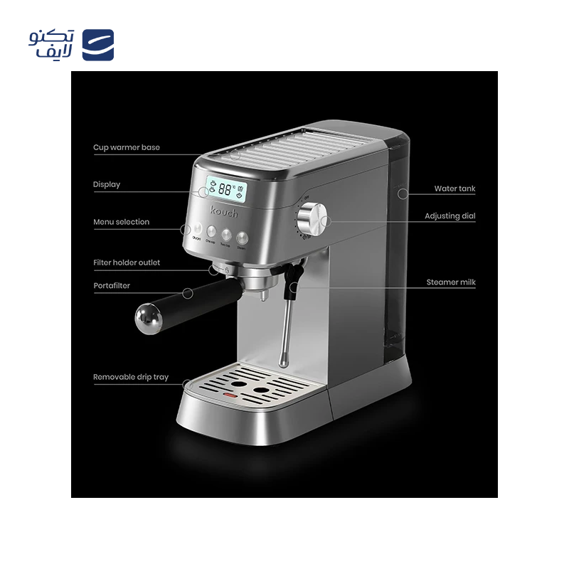 gallery-شیکر شارژی کوخ مدل ksb2320 کد 01 copy.png