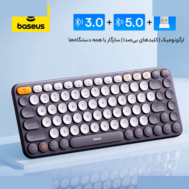 کیبورد بی سیم بیسوس مدل K01A B00955503833 Wireless Tri-Mode، سوییچ ممبران، Tenkeyless