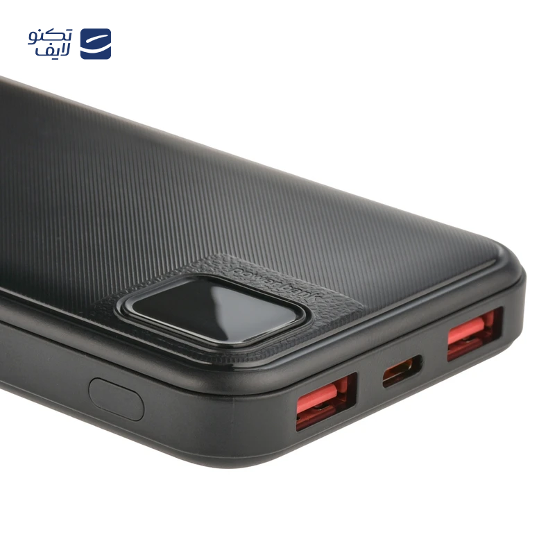 gallery-پاوربانک دبلیو یو دبلیو مدل Y138 ظرفیت 20000 میلی آمپر ساعت copy.png gallery-پاوربانک دبلیو یو دبلیو مدل Y138 ظرفیت 20000 میلی آمپر ساعت copy.png