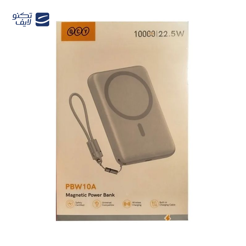 gallery-پاوربانک کیو سی وای مدل PB10 ظرفیت 10000 میلی آمپر ساعت copy.png gallery-پاوربانک کیو سی وای مدل PB10 ظرفیت 10000 میلی آمپر ساعت copy.png