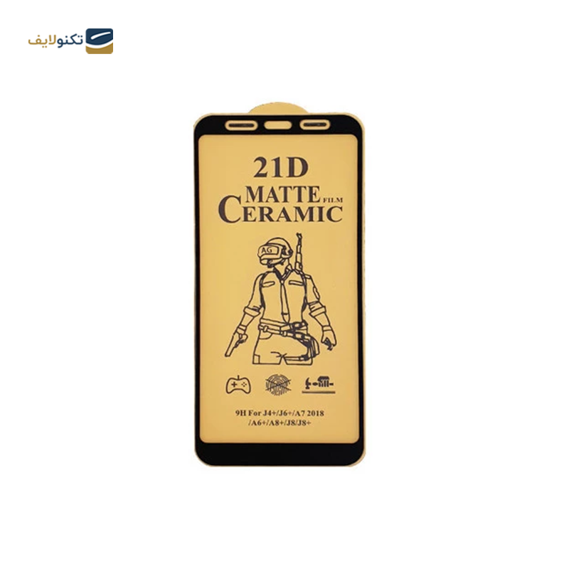 gallery-گلس گوشی سرامیکی مات سامسونگ Galaxy A70 - A02 کوکونات مدل UD Black بسته دو عددی copy copy.png gallery-گلس گوشی سرامیکی مات سامسونگ Galaxy A70 - A02 کوکونات مدل UD Black بسته دو عددی copy copy.png