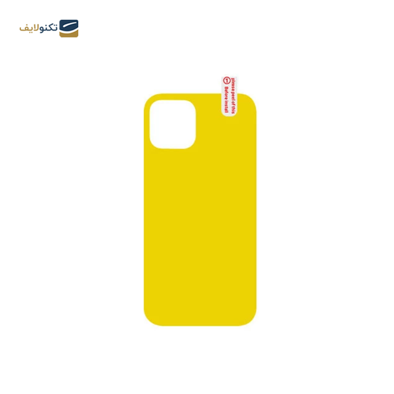 gallery-گلس گوشی مات شیائومی Redmi Note 9 Pro کوکونات مدل UD Black copy.png gallery-گلس گوشی مات شیائومی Redmi Note 9 Pro کوکونات مدل UD Black copy.png