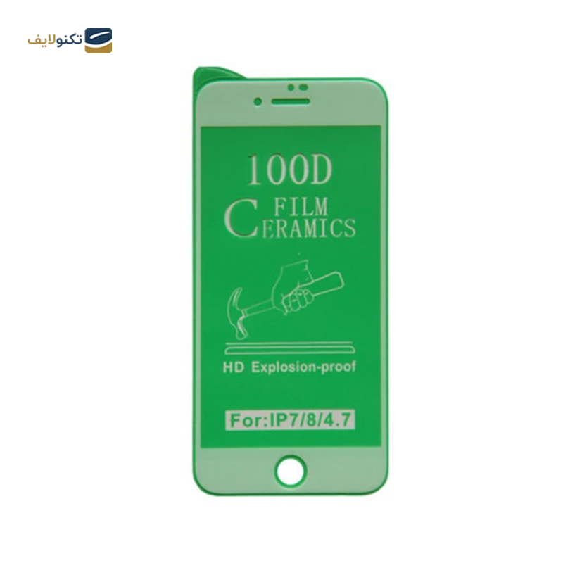 gallery-گلس گوشی هوآوی Y5 2019 کوکونات مدل UD Black copy.png gallery-گلس گوشی هوآوی Y5 2019 کوکونات مدل UD Black copy.png