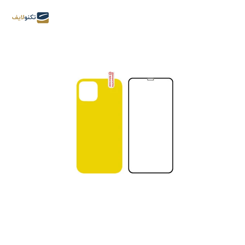 gallery-گلس گوشی حریم شخصی شیائومی Redmi Note 9s کوکونات مدل UD Black copy.png gallery-گلس گوشی حریم شخصی شیائومی Redmi Note 9s کوکونات مدل UD Black copy.png