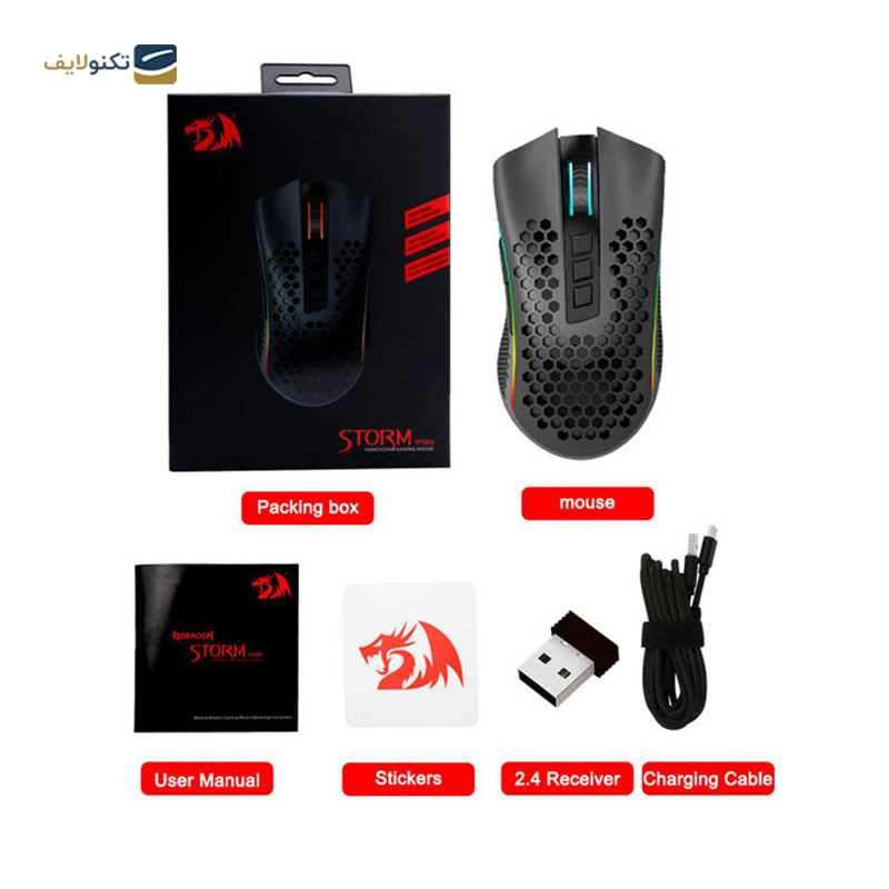 gallery-ماوس گیمینگ ردراگون مدل Memeanlion honeycomb M809-K copy.png