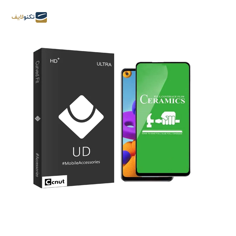 gallery-گلس گوشی سامسونگ Galaxy S20 FE کوکونات مدل UD Black copy.png gallery-گلس گوشی سامسونگ Galaxy S20 FE کوکونات مدل UD Black copy.png