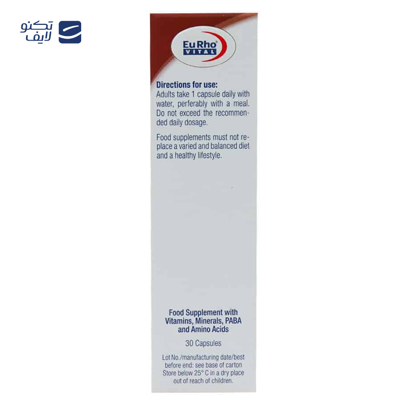 gallery-کپسول هر ویتال یوروویتال بسته ۳۰ عددی-gallery-0-TLP-300875_2d1c0015-f792-4171-85fa-cfc9c26bb291.png