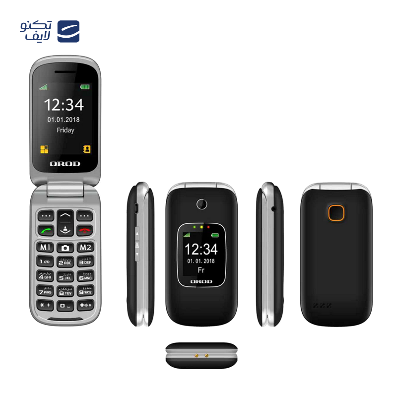 gallery-گوشی موبایل ارود مدل 150Lite دو سیم‌ کارت copy.png