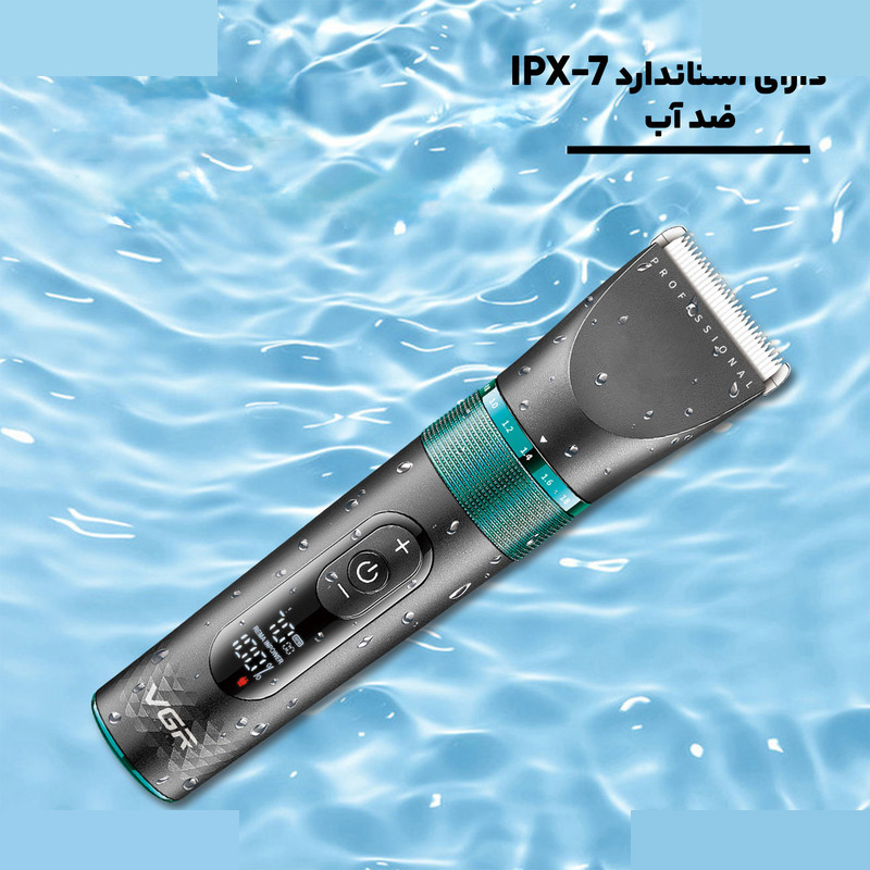 ماشین اصلاح موی سر و صورت وی جی ار مدل V-163 ماشین اصلاح موی سر و صورت وی جی ار مدل V-163
