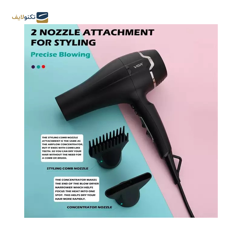 gallery-سشوار وی جی آر مدل V-402 copy.png gallery-سشوار وی جی آر مدل V-402 copy.png