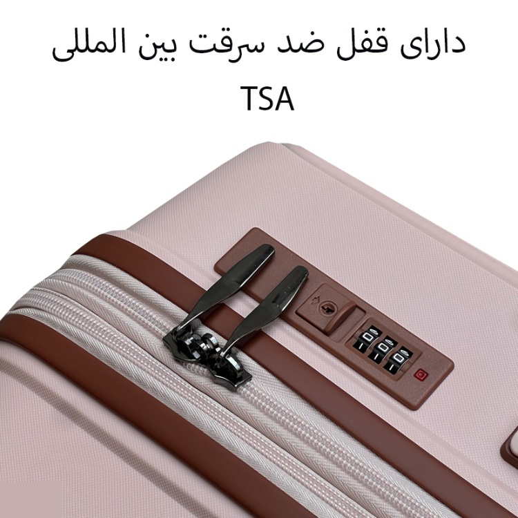چمدان نشکن تیتان پلورا مدل TITANPLORA - TP6565 GO EXPERIENCE SERIES مجموعه 4 عددی به همراه چمدان آرایشی هدیه