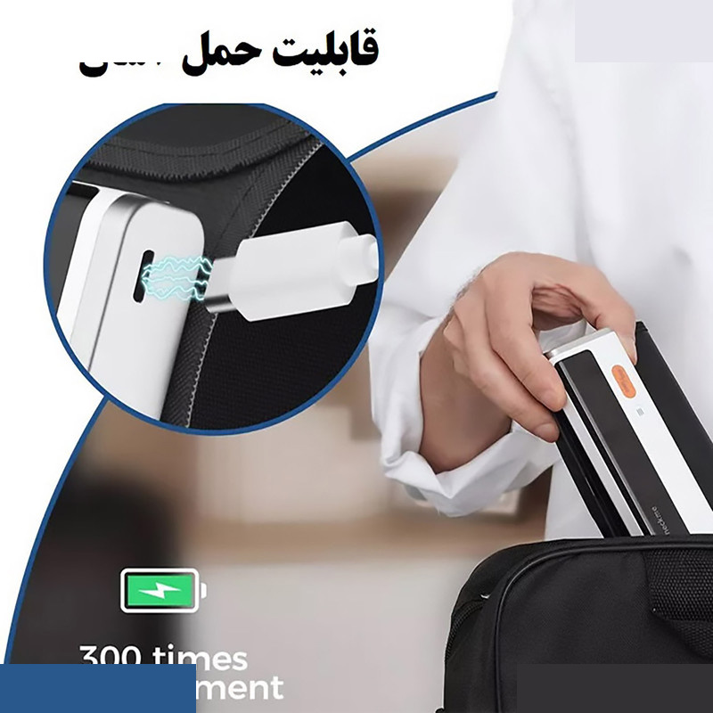 فشارسنج دیجیتال ولو مدل آرمفیت پلاس فشارسنج دیجیتال ولو مدل آرمفیت پلاس
