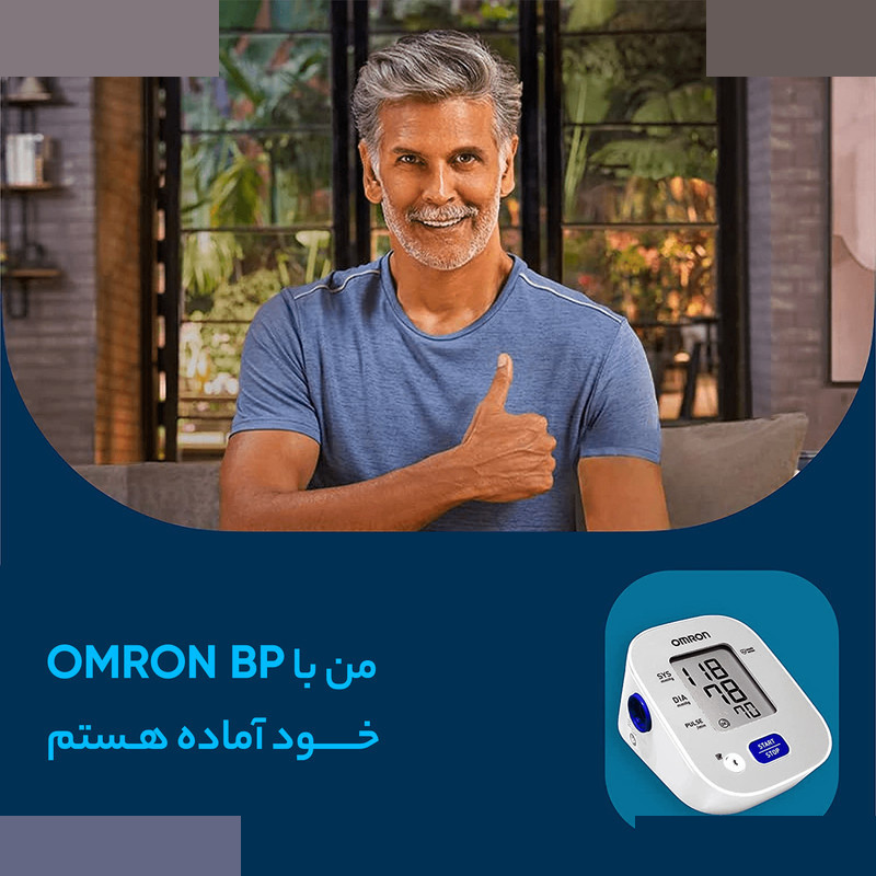 فشارسنج امرن مدل HEM-7143