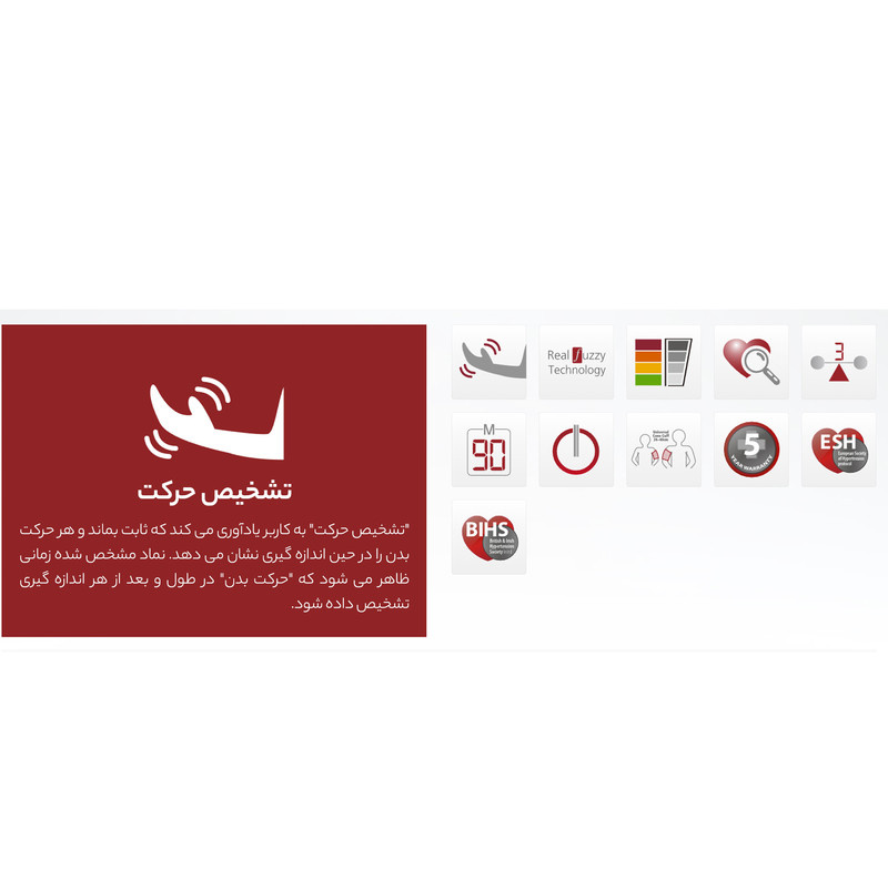 فشارسنج دیجیتال رزمکس مدل CH155F فشارسنج دیجیتال رزمکس مدل CH155F