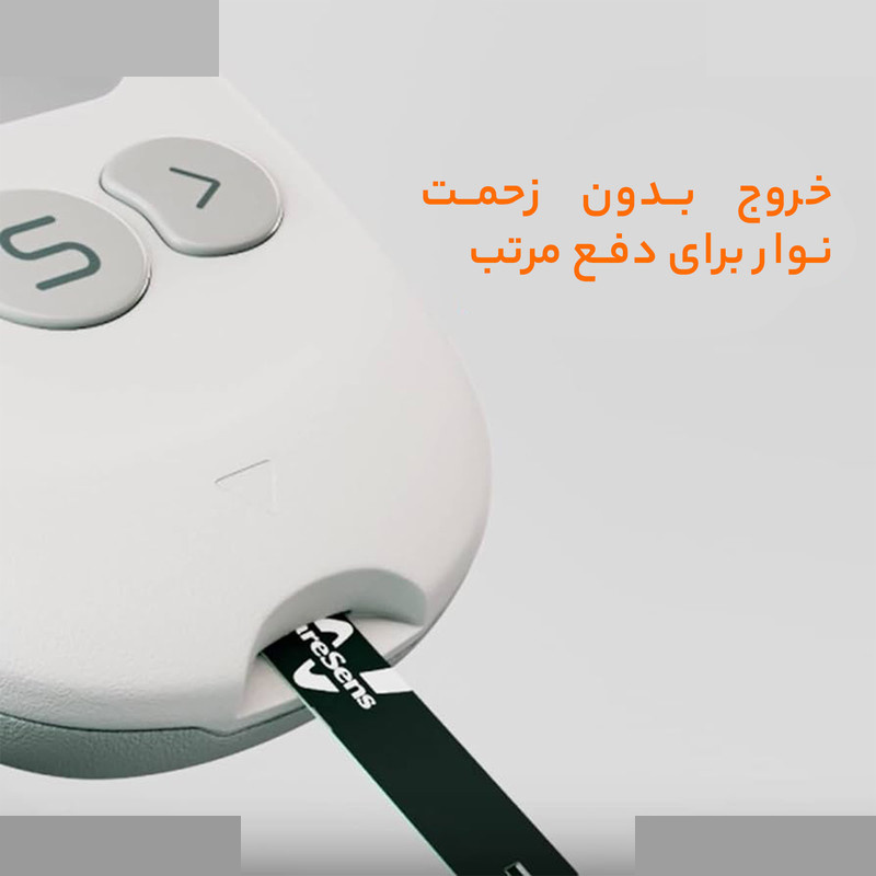 نوار تست قند خون کرسنس نوار تست قند خون کرسنس