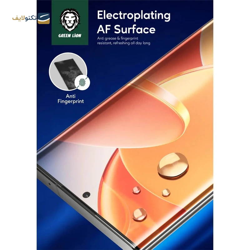 gallery-گلس گوشی سامسونگ Galaxy S23 Ultra گرین مدل 3D Edge Glue copy.png gallery-گلس گوشی سامسونگ Galaxy S23 Ultra گرین مدل 3D Edge Glue copy.png
