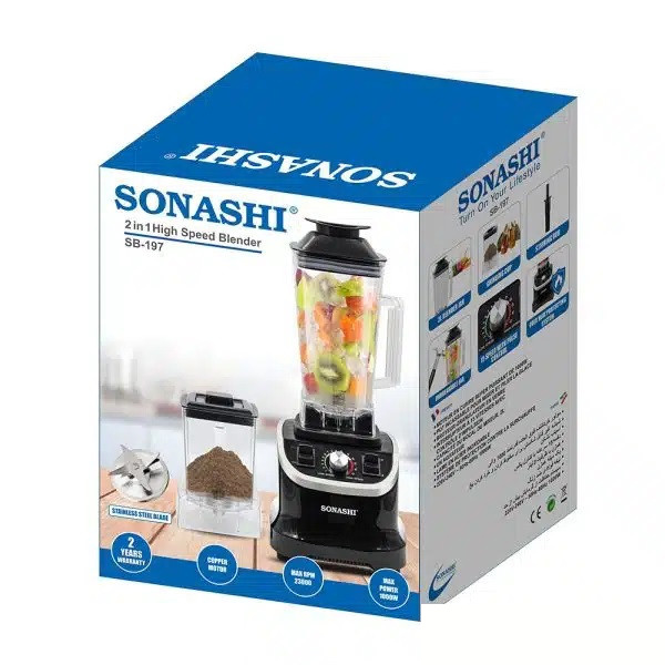 مخلوط کن و آسیاب کن سوناشی مدل SB-197 مخلوط کن و آسیاب کن سوناشی مدل SB-197