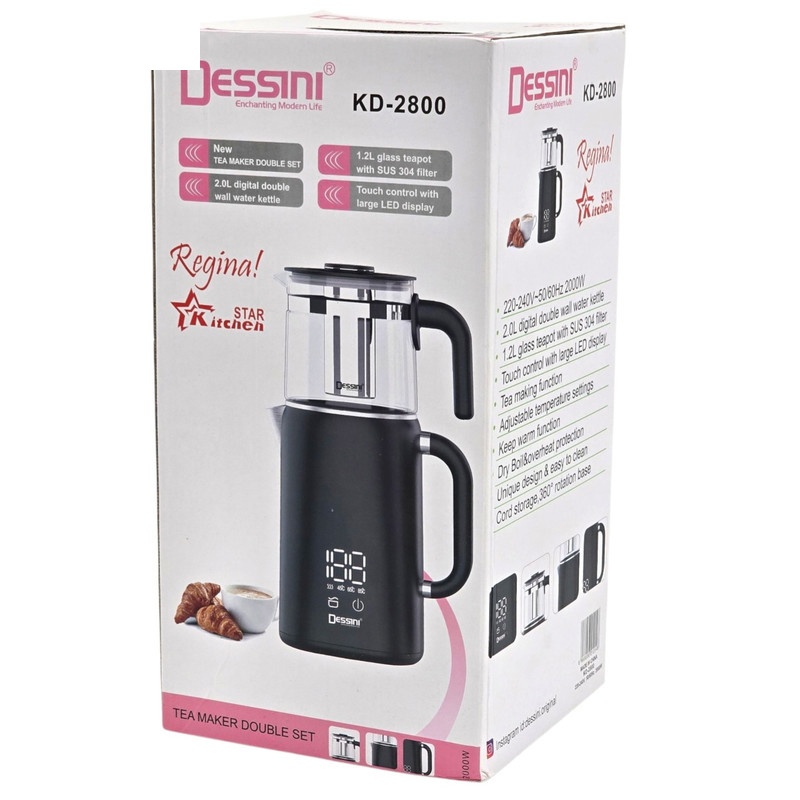 چای ساز روی هم دسینی مدل KD-2800 چای ساز روی هم دسینی مدل KD-2800