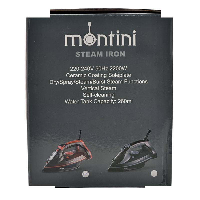 اتو بخار مونتینی مدل IRON 8026 اتو بخار مونتینی مدل IRON 8026