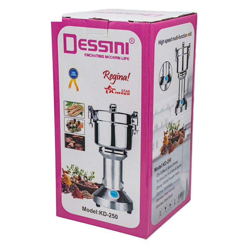آسیاب صنعتی دسینی مدل KD-250 آسیاب صنعتی دسینی مدل KD-250