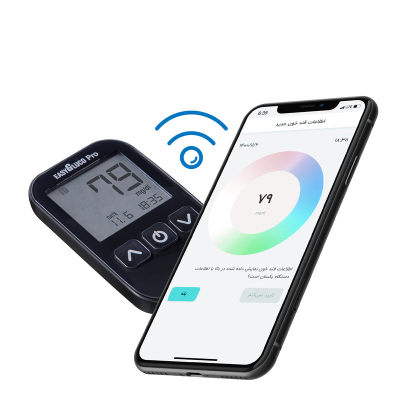 دستگاه تست قند خون اینفوپیا مدل Easy Gluco Pro به همراه کارت اشتراک پزشک سیناکر 3 ماهه و 2 بسته نوار 50 عددی