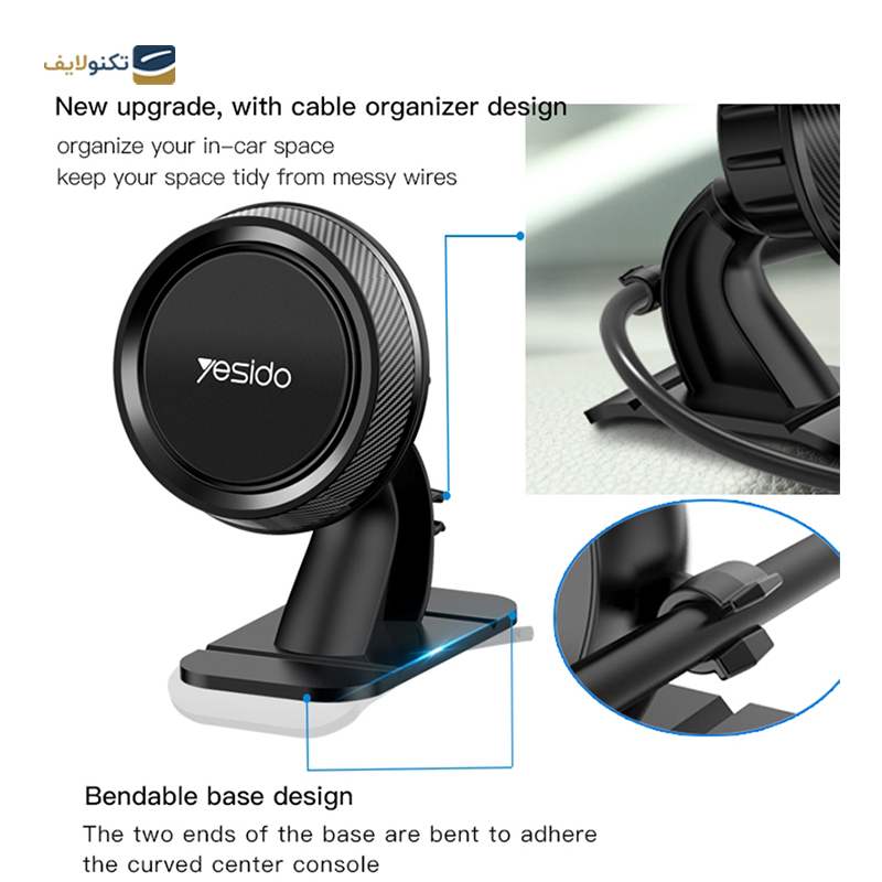 gallery-پایه نگهدارنده موبایل یسیدو مدل C150 copy.png