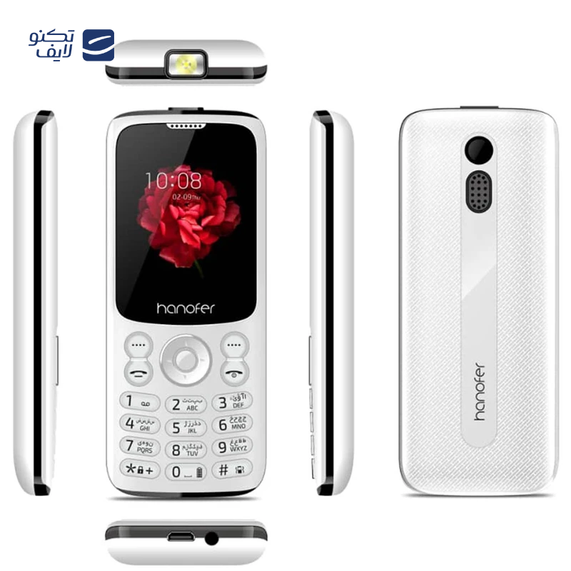 gallery-گوشی موبایل هانوفر مدل B210 دو سیم کارت ظرفیت 32 مگابایت و رم 32 مگابایت copy.png