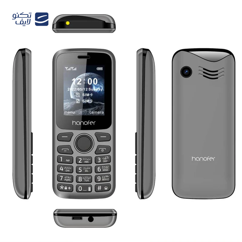 gallery-گوشی موبایل هانوفر مدل 335 دو سیم کارت ظرفیت 32 مگابایت و رم 32 مگابایت copy.png gallery-گوشی موبایل هانوفر مدل 335 دو سیم کارت ظرفیت 32 مگابایت و رم 32 مگابایت copy.png