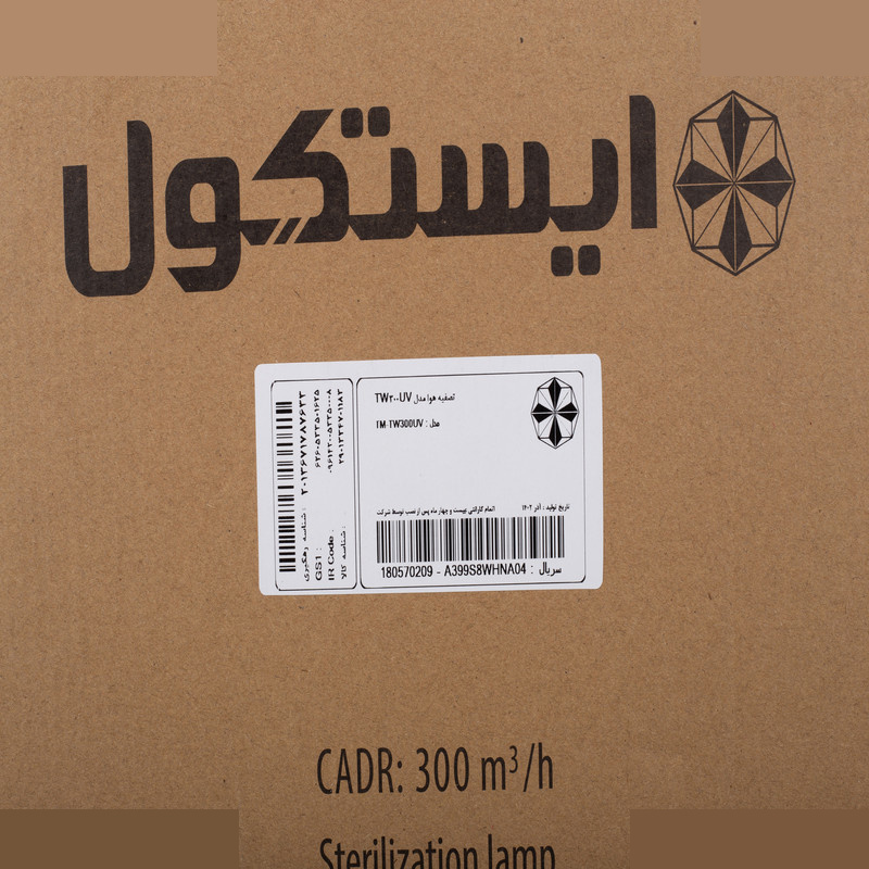 دستگاه تصفیه کننده هوا ایستکول مدل TM-TW300UV دستگاه تصفیه کننده هوا ایستکول مدل TM-TW300UV