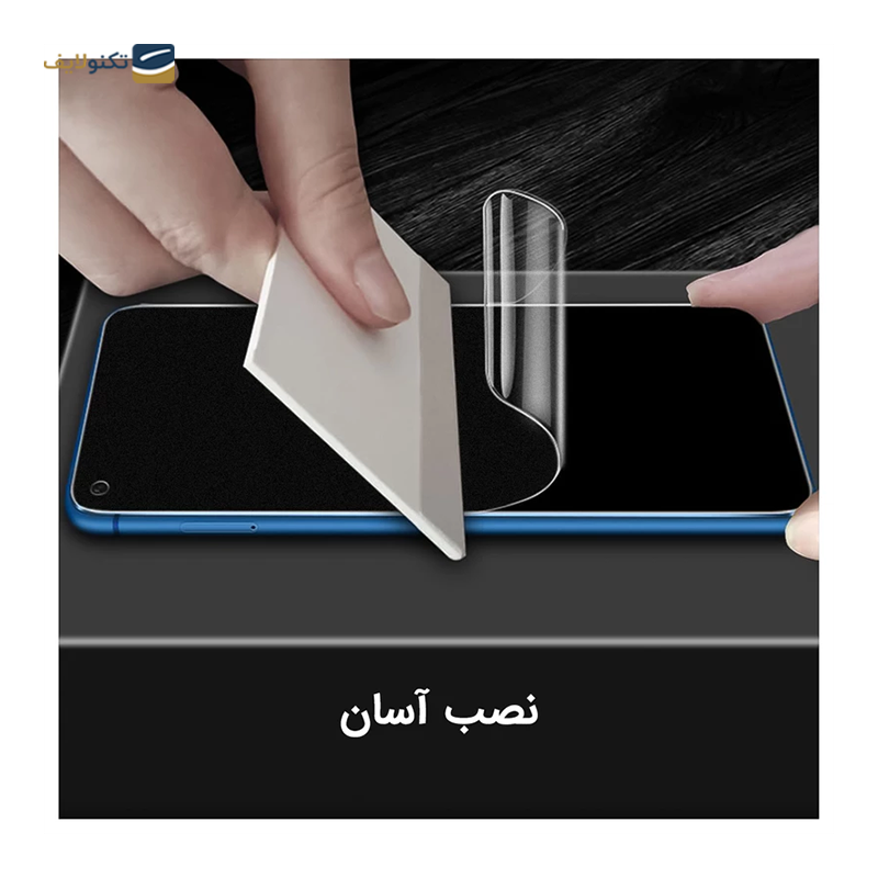 gallery-گلس گوشی ویوو Y33t راک اسپیس مدل BLU copy.png
