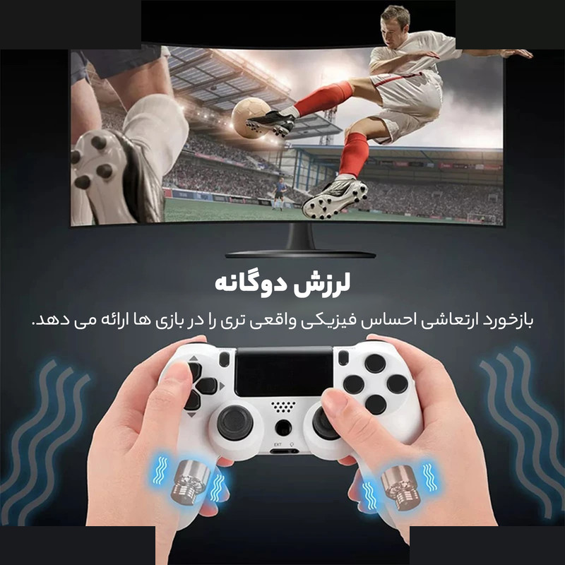 دسته بازی پلی استیشن 4 مدل GOD OF WAR طرح گاد اف وار دسته بازی پلی استیشن 4 مدل GOD OF WAR طرح گاد اف وار