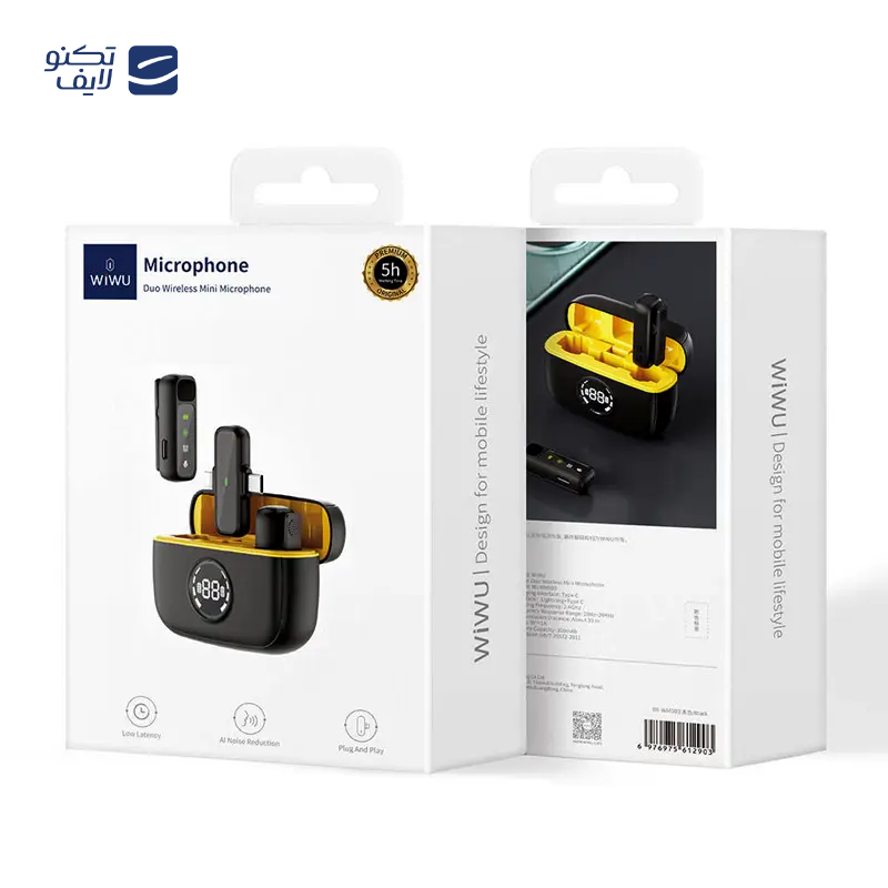 gallery-میکروفن ویوو مدل Wi-WM001 copy.png