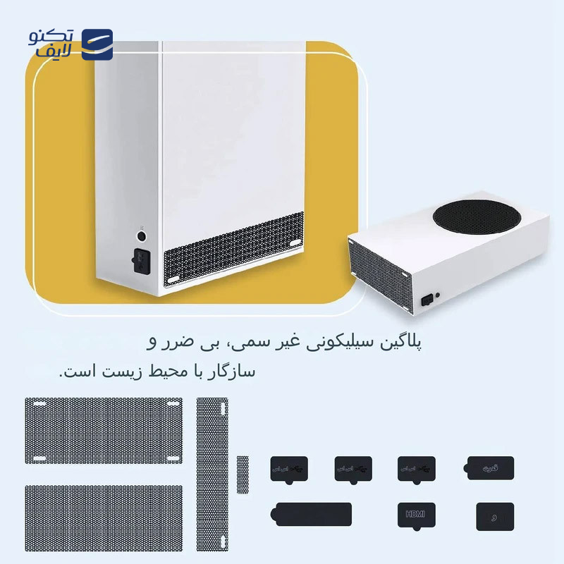 gallery-محافظ گرد و غبار کنسول Xbox Series X دابی مدل TYX-2607 copy.png gallery-محافظ گرد و غبار کنسول Xbox Series X دابی مدل TYX-2607 copy.png